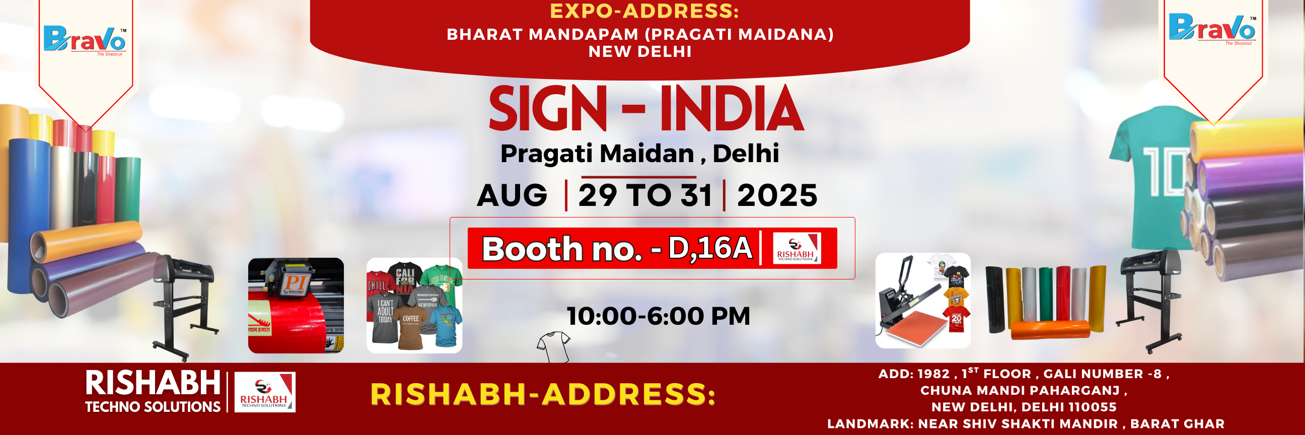 sign india expo